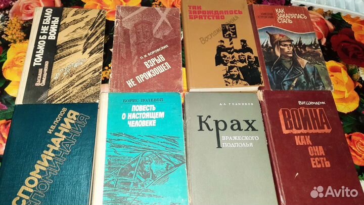 Книги отдам бесплатно