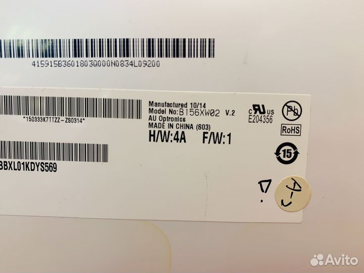 Матрица 15,6 b156xw02 v2 40 pin, лево низ (арт 2)