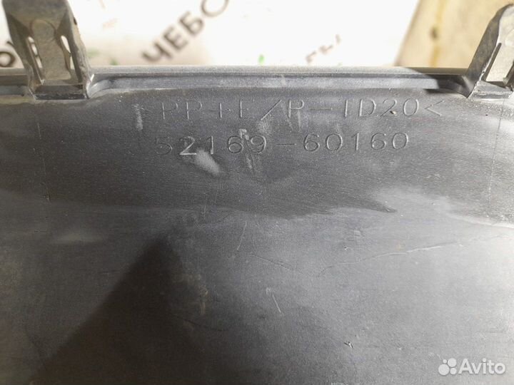 Накладка бампера задняя Lexus GX 460 (2009+)