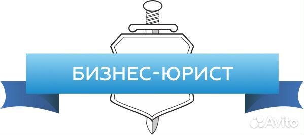 Администратор