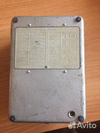 Электроизмерительный комбинированный прибор Ц 4380