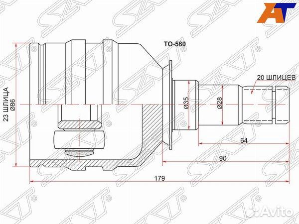 Шрус toyota RAV4
