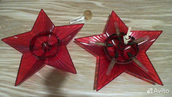 Звезда на ёлку (СССР)