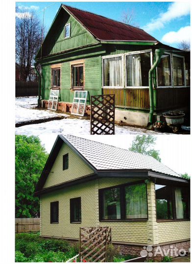 Стороительна бригада