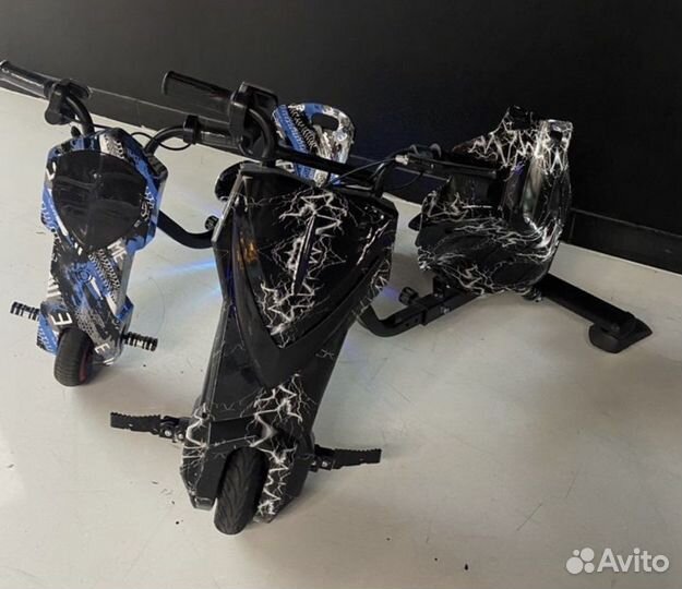 Дрифт Карт Scooter Молнии