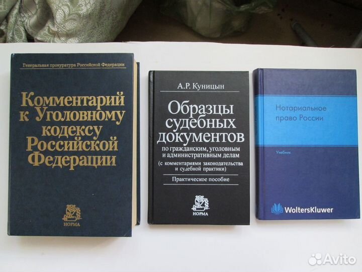 30 книг для дома и дачи, для души и работы. 001