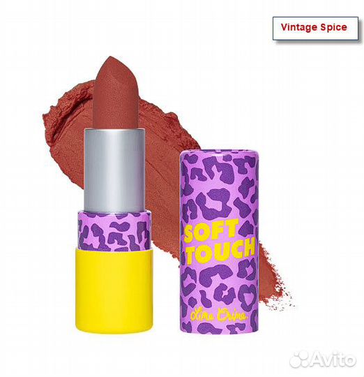 Косметика Lime Crime: палетки, подводки, помады