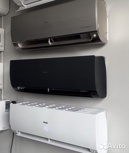 Кондиционер