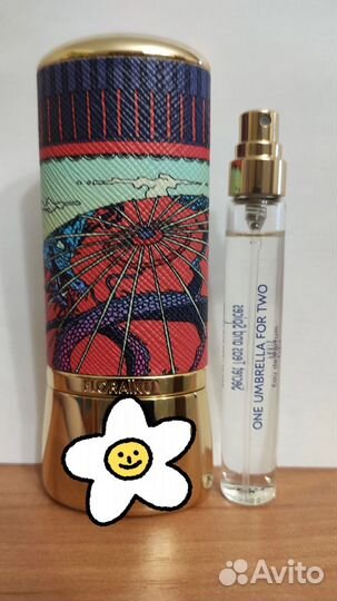One Umbrella for Two миниатюра,кофр,коробка