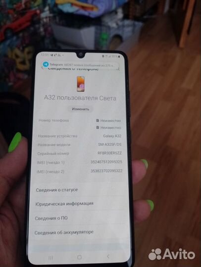 Samsung Galaxy A32, 4/64 ГБ