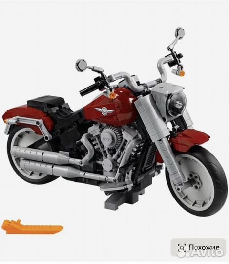 Конструктор Lego creator Harley- Davidson