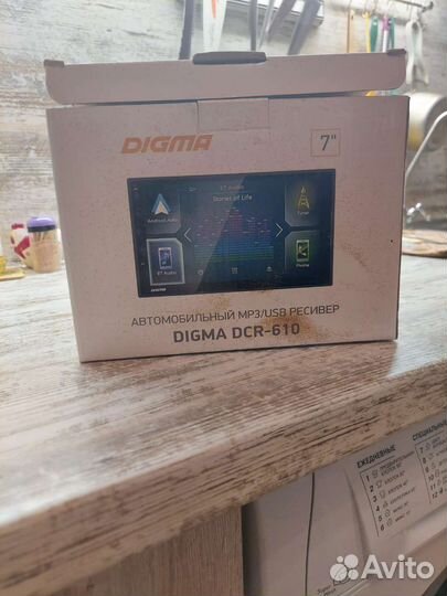 Магнитола digma 2din