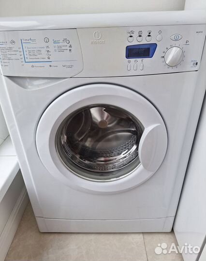 Стиральная машина автомат с баком