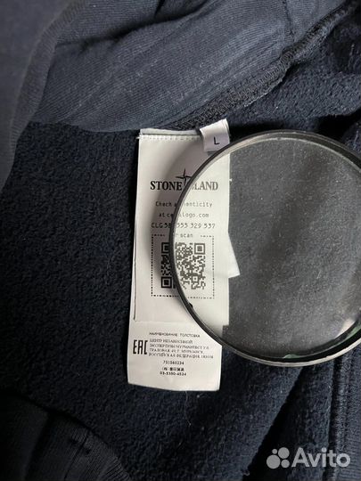 Свитшот stone island