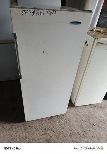 Холодильник ЗИЛ СССР