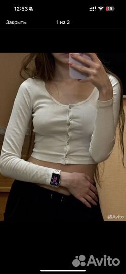 Белый лонгслив в рубчик