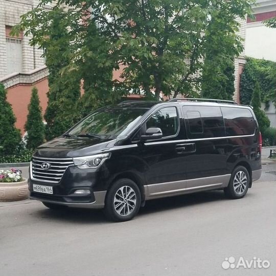 Трансфер для своих