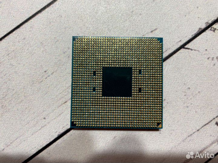 Amd ryzen 5 1600