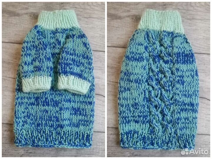 Одежда для животного