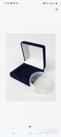 Монета Иверская часовня