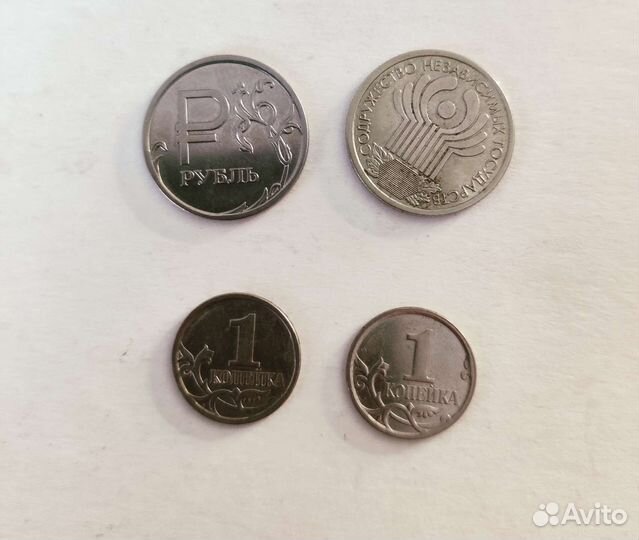 Монеты юбилейные 5р,2р,1р, советские обычные