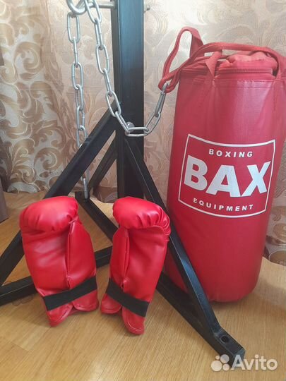 Продам боксерскую грушу