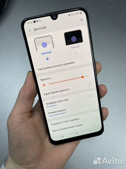 Samsung Galaxy A50, 4/64 ГБ