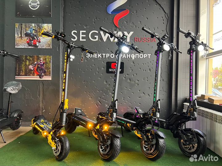 Электросамокат Teverun В наличии