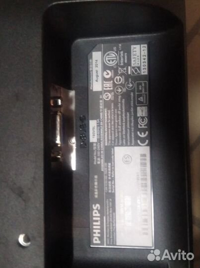 Монитор для компьютера