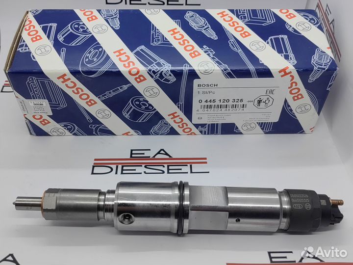 Форсунка 0445120325