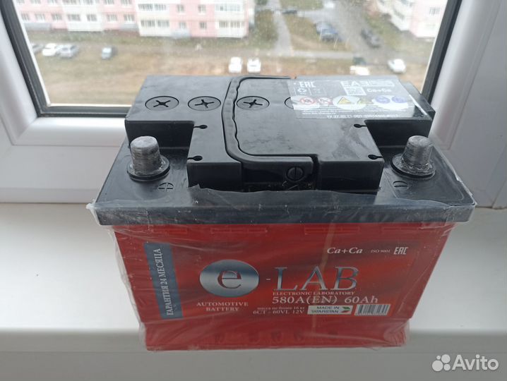 Аккумулятор автомобильный 60 ач