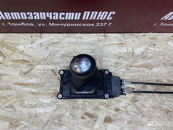 Кулиса МКПП LADA X-Ray Cross