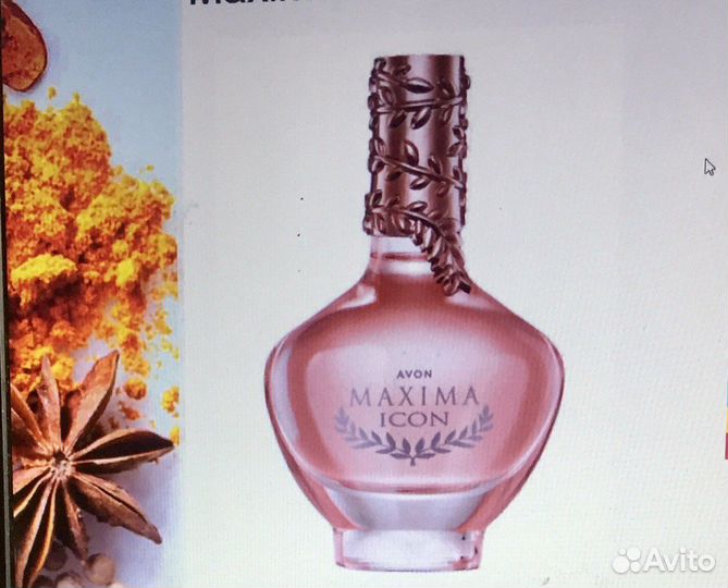 Люксовые Aроматы Avon