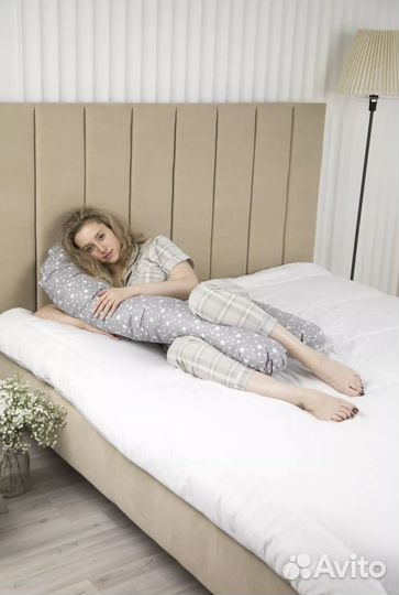 Подушка для беременных