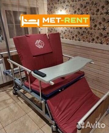 Медицинская кровать для лежачих больных MRV3 пульт