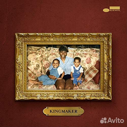 Joel Ross - KingMaker (1 CD)