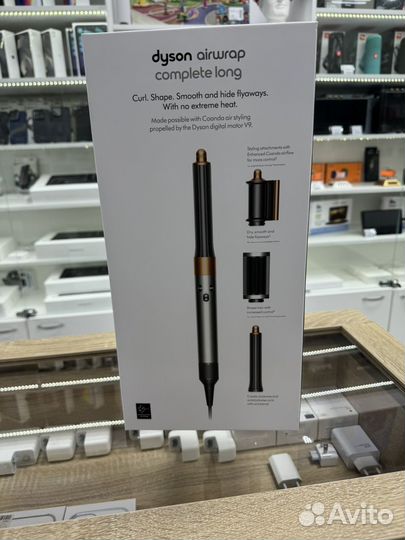 Стайлер dyson complete long hs05 новый