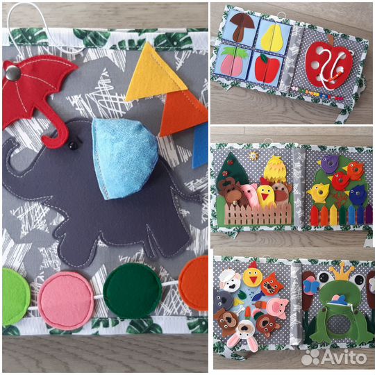 Книга из фетра