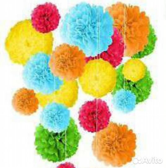 Украшение для праздника Бумажные помпоны, шары