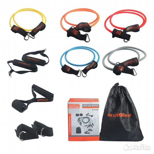 Набор для фитнеса