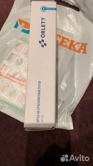 Ортез на лучезапястный сустав размер s