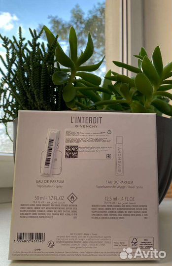 Givenchy Linterdit Подарочный набор