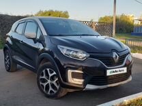 Renault Kaptur 2.0 MT, 2016, 98 000 км, с пробегом, цена 1 570 000 руб.
