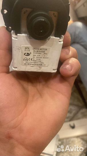 Ремонт стиральных машин частный мастер