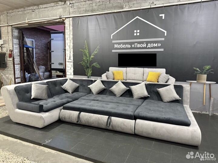 Диван валенсия