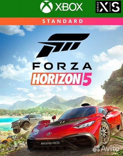 Forza Horizon 5 Xbox