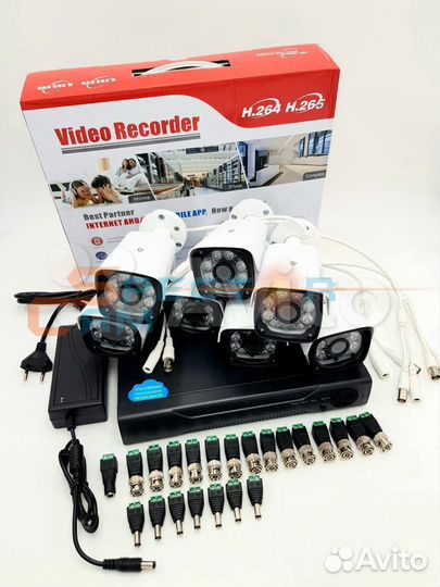 Видеонаблюдение на 7 Уличных Камер Full HD (2Мп)