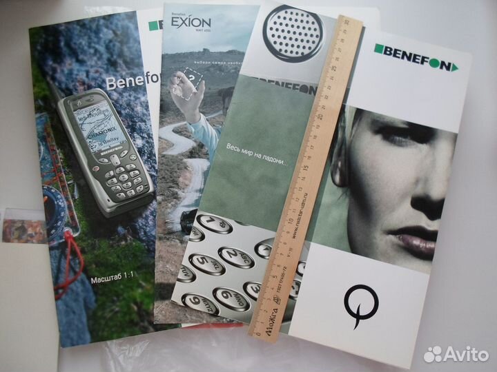 Книги журналы брошюры СССР 90 х