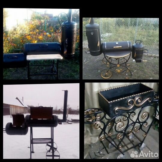 Коптильни -грили И монгалы