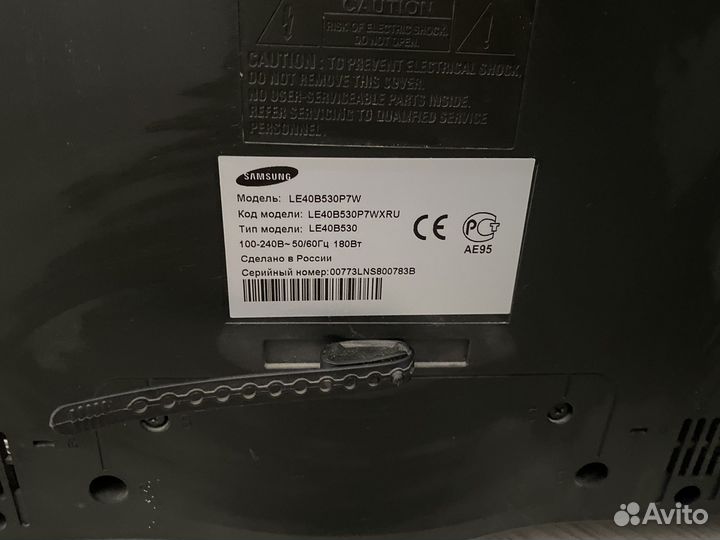 Телевизор samsung